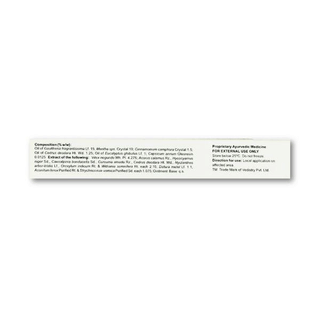 Go 365 Ointment 30 Gm