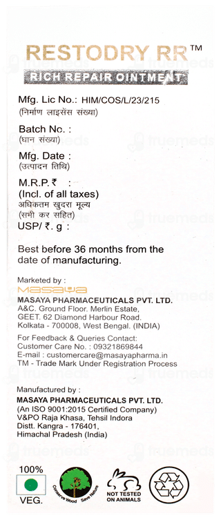 Restodry Rr Rich Repair Ointment 50gm
