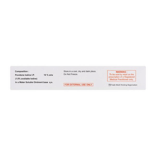 P I O Ointment 15 Gm