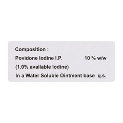 P I O Ointment 15 Gm