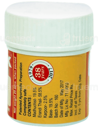 Link Ointment 25Gm