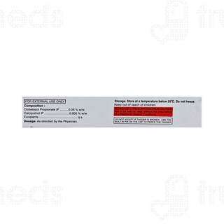 Cosvate Sor Ointment 15gm