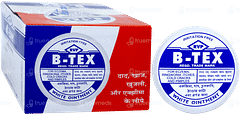 B Tex White Ointment 14gm B Tex White Ointment 14gm