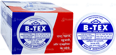 B Tex White Ointment 14gm