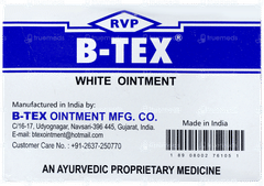 B Tex White Ointment 14gm