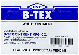 B Tex White Ointment 14gm