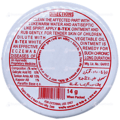 B Tex White Ointment 14gm