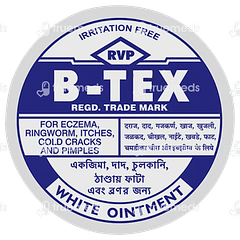 B Tex White Ointment 14gm