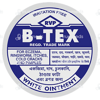 Rvp B Tex White Ointment 14 GM