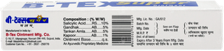 B Tex Super Ointment 12gm