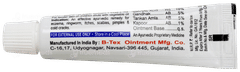 B Tex Super Ointment 12gm