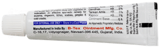 B Tex Super Ointment 12gm