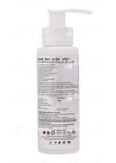 Asclepius Hair Shine Ointment 100 GM