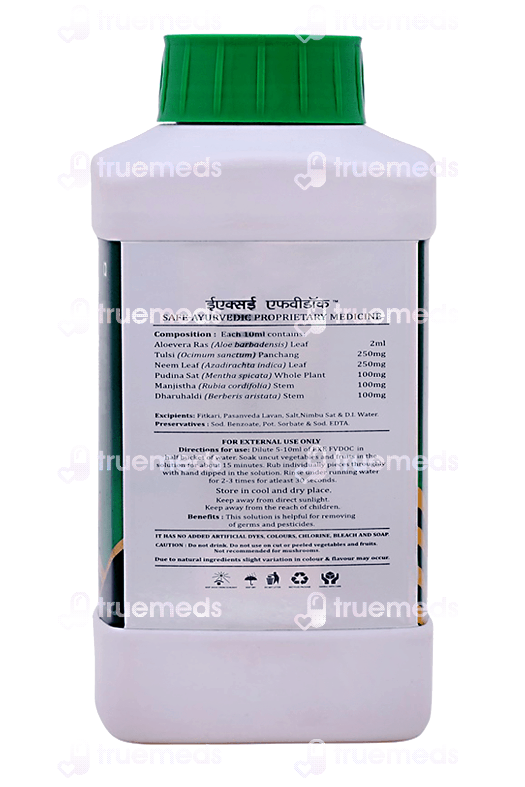 Asclepius Exe Fvdoc Ointment 500 ML