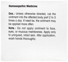 Dr Reckeweg R30 Atomare Beckeron Universal Ointment 85gm