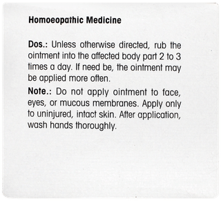 Dr Reckeweg R30 Atomare Beckeron Universal Ointment 85gm