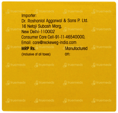 Dr Reckeweg R30 Atomare Beckeron Universal Ointment 85gm