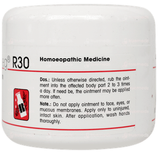 Dr Reckeweg R30 Atomare Beckeron Universal Ointment 85gm