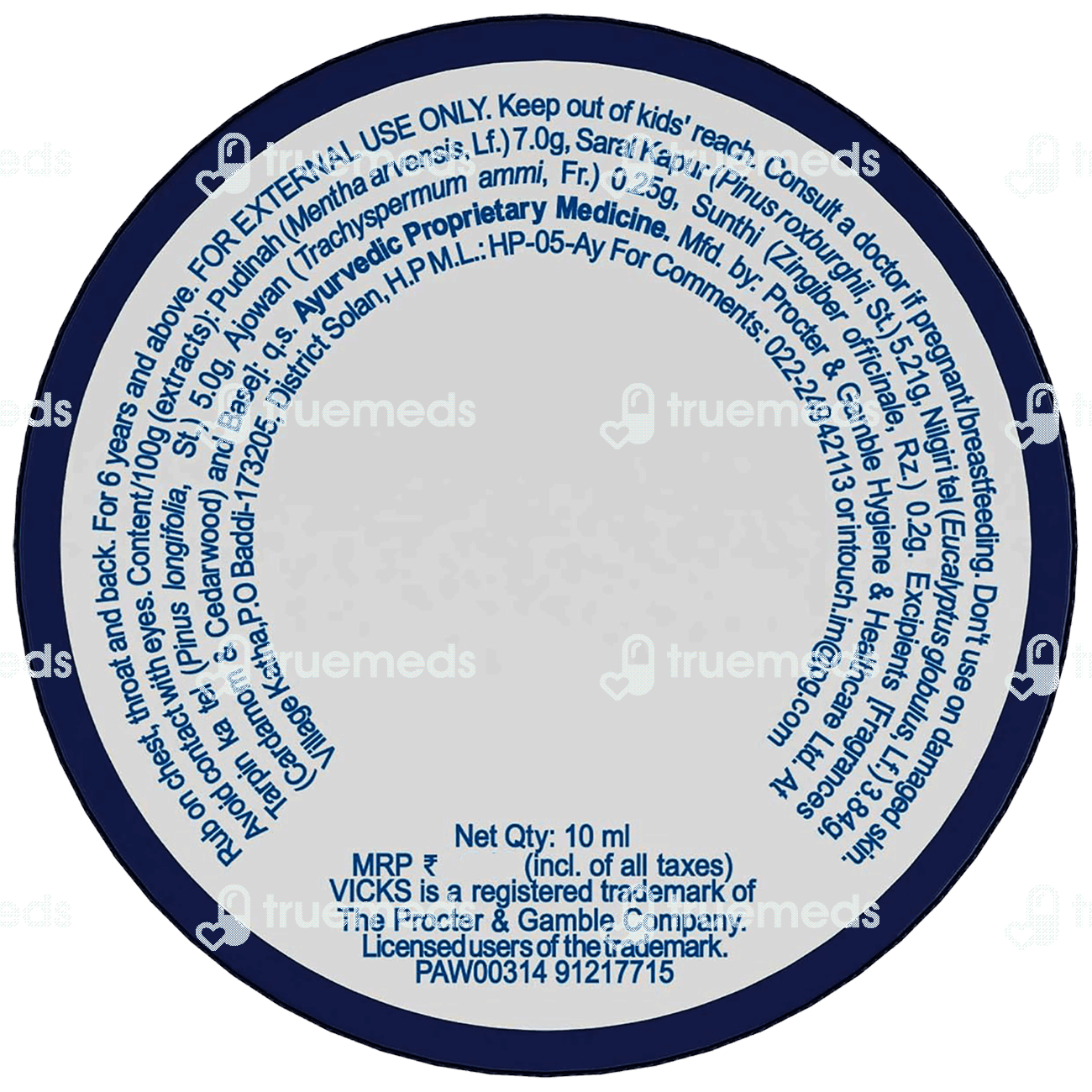 Vicks Vaporub Xtra Strong 10ml