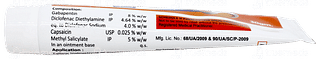 Orthogabapain 3d Ointment 30gm