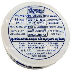 Manmohan Jadu Malam Ointment 11 GM