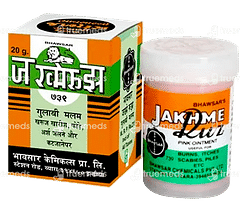 Jakhme Ruz Ointment 20gm