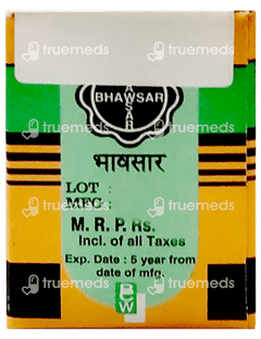 Jakhme Ruz Ointment 20gm Jakhme Ruz Ointment 20gm