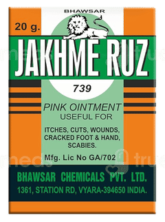 Jakhme Ruz Ointment 20Gm