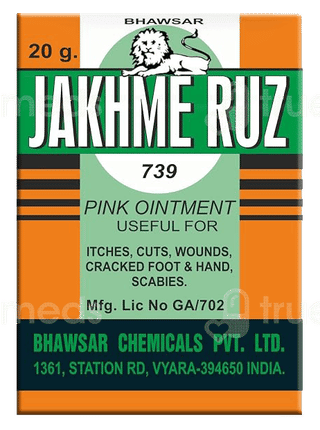 Jakhme Ruz Ointment 20Gm