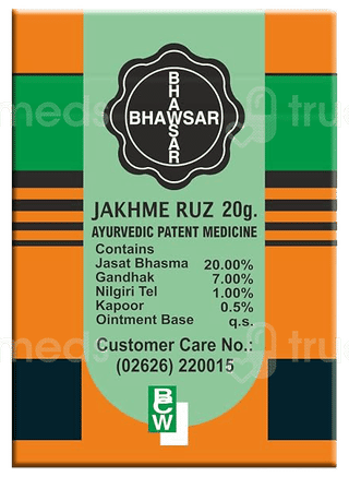 Jakhme Ruz Ointment 20Gm