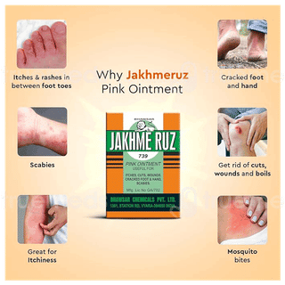 Jakhme Ruz Ointment 20Gm
