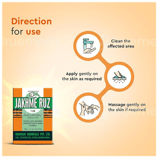 Jakhme Ruz Ointment 20Gm