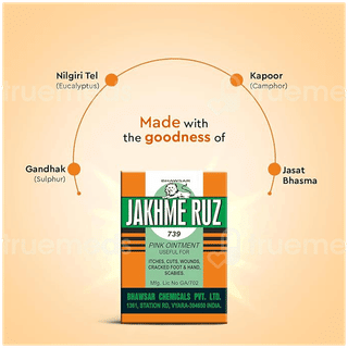Jakhme Ruz Ointment 20Gm