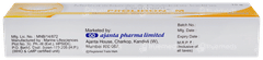 Prolidon M Ointment 15gm