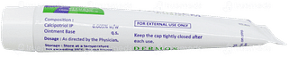Psorkem Ointment 30gm