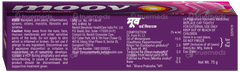 Moov Ointment 75gm