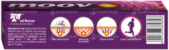 Moov Ointment 75gm