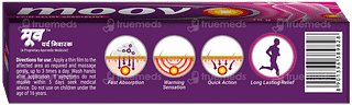 Moov Ointment 75gm