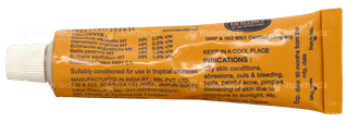 Sbl Curoplus Cream 25Gm