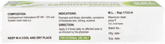 Sbl Cardiospermum Helicacabum Ointment 25gm