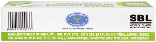Sbl Cardiospermum Helicacabum Ointment 25gm