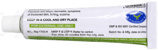 Sbl Cardiospermum Helicacabum Ointment 25gm