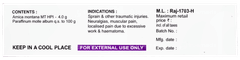 Sbl Arnica 25gm