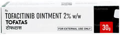 Tofatas Ointment 30gm