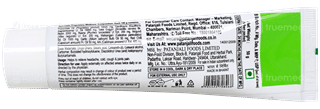 Patanjali Peedantak Ointment 50Gm