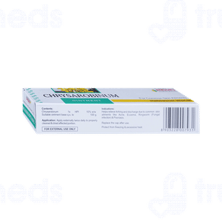 Baksons Chrysarobinum Ointment 25gm