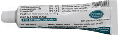 Sbl Cicaderma Ointment 25 GM