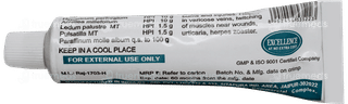 Sbl Cicaderma Ointment 25 GM