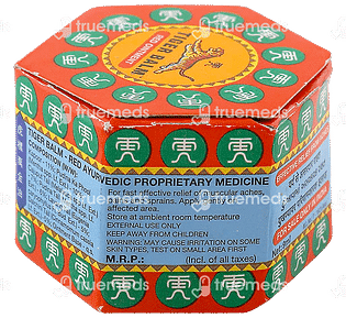 Tiger Balm Red Ointment 9ml