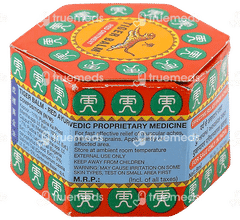 Tiger Balm Red Ointment 9ml